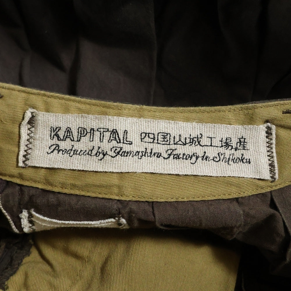 KAPITAL コットン ブラウン パンツ キャピタル KAPITAL（キャピタル） Century Denim 5P MONKEY CISCO-Kakishibu