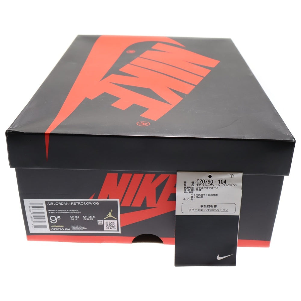 NIKE(ナイキ) AIR JORDAN 1 LOW OG BLACK POWDER BLUE UNC ブラック アンド ダークパウダー ユニバーシティーブルー エアジョーダン1 ローカットスニーカー CZ0790-104
