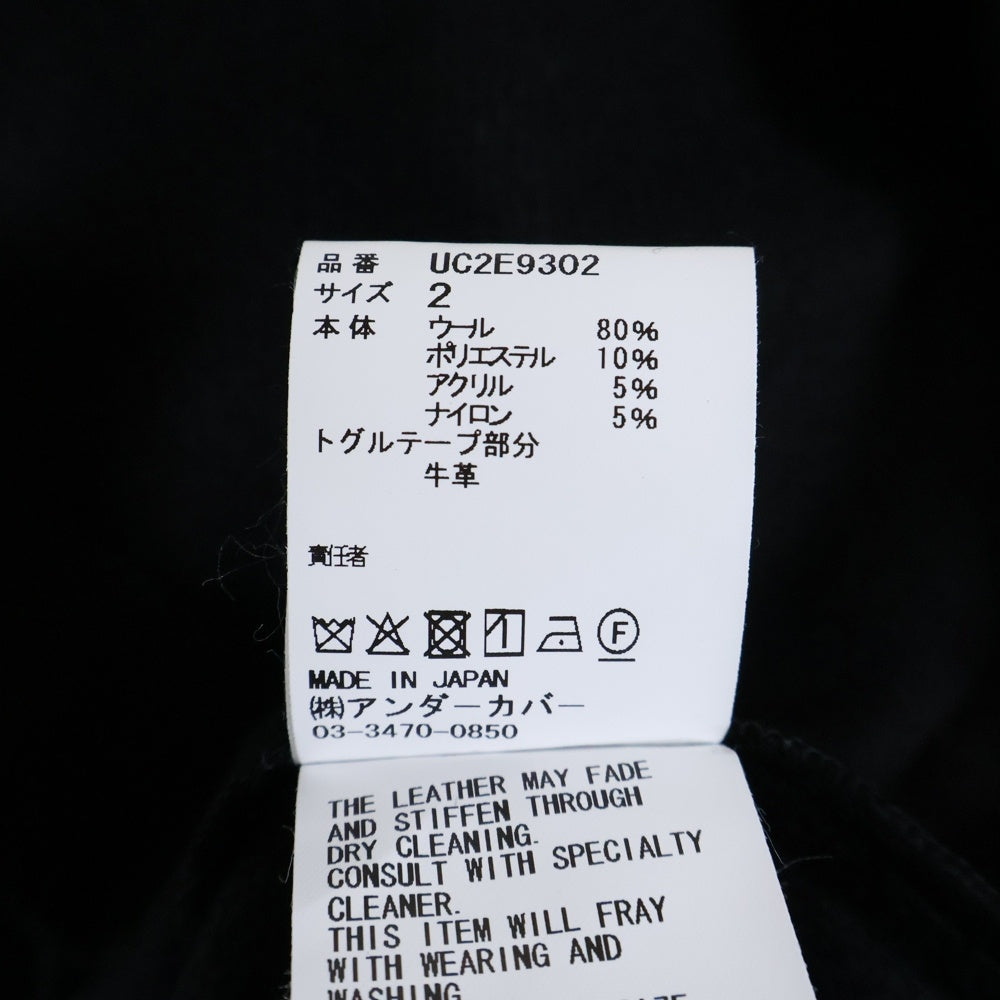 【新品未使用】UNDERCOVER 25AW ハギ圧着ダブルコート UNDERCOVER(アンダーカバー) 25AW Archive Collection Reissue Short