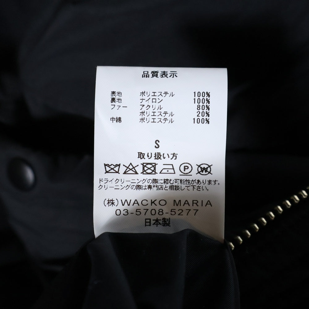 WACKO MARIA(ワコマリア) 24AW N-3B FLIGHT JACKET ミリタリー ファー フーデッド フライトジャケット ブラック 24FW-WMO-ML01