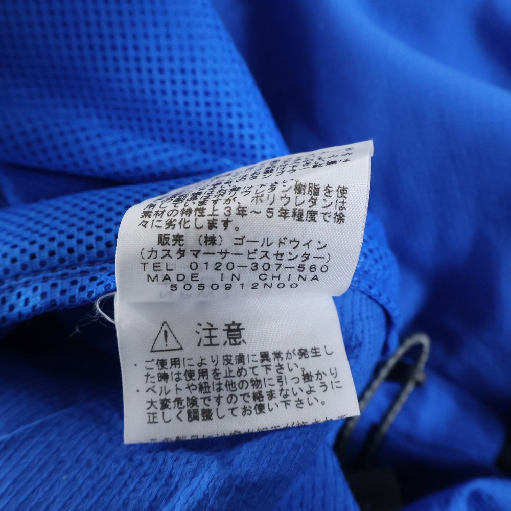 THE NORTH FACE(ザノースフェイス) SWALLOWTAIL HOODIE スワローテイル ナイロンフーデッドジャケット パーカー ブルー NPW71520