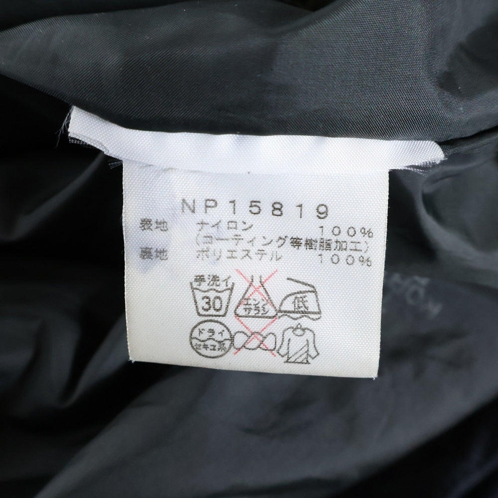 THE NORTH FACE(ザノースフェイス) MAKALU JACKET マカルー ナイロン ジップアップジャケット カモ柄 迷彩 ネイビー NP15819