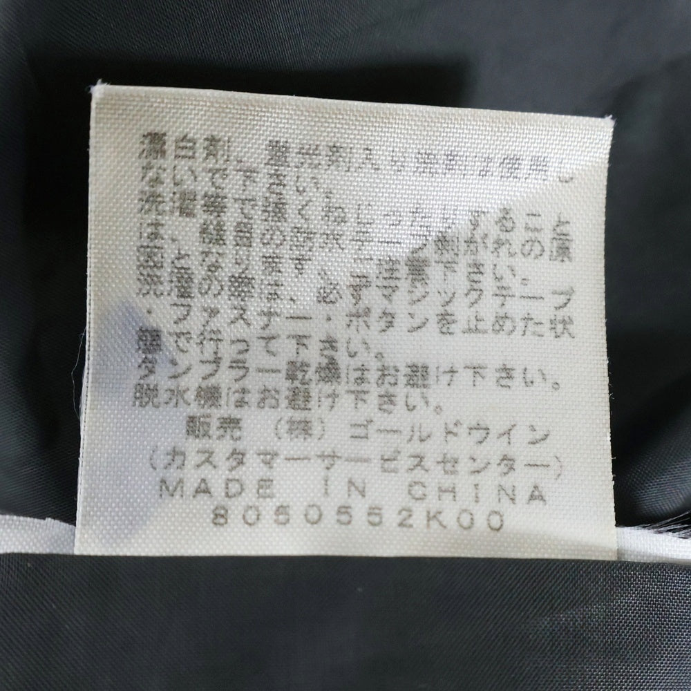 THE NORTH FACE(ザノースフェイス) MAKALU JACKET マカルー ナイロン ジップアップジャケット カモ柄 迷彩 ネイビー NP15819