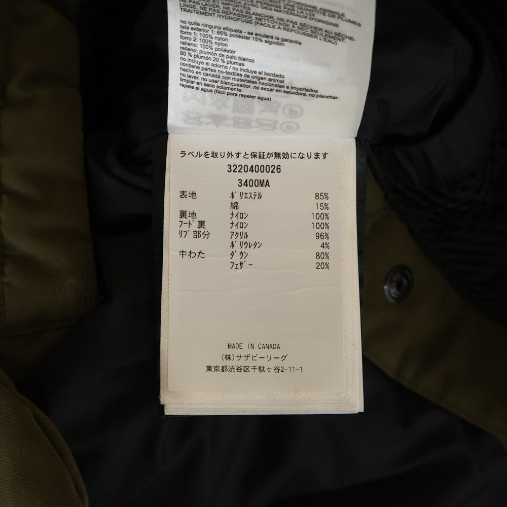 CANADA GOOSE(カナダグース) Sanford Parka サンフォードパーカ ナイロンフーデッドダウンジャケット カーキ 3400MA