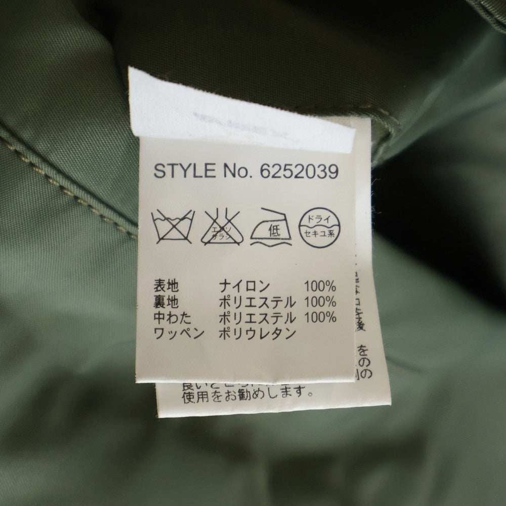 AVIREX(アヴィレックス) MA-1 COMMERCIAL LOGO バック コマーシャルロゴ フライトボンバージャケット ブルゾン カーキ レディース 6252039