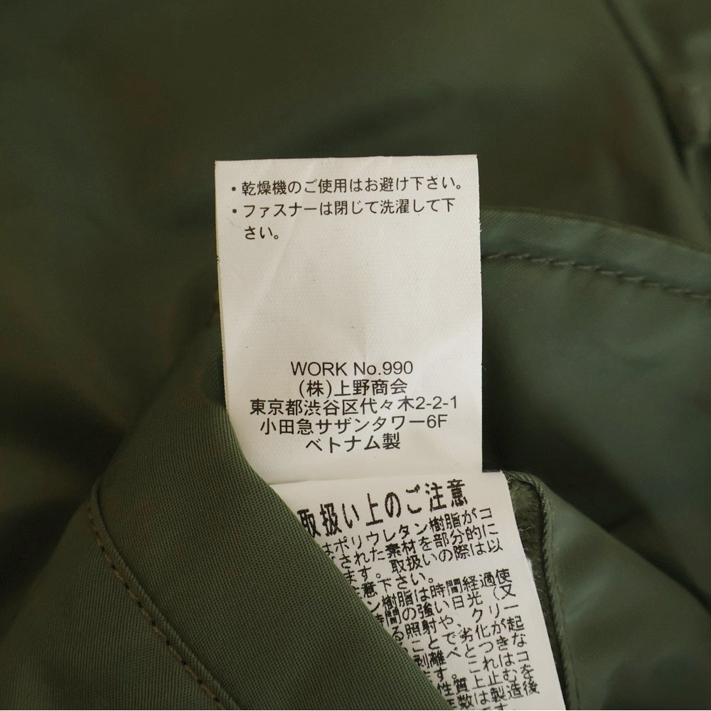 AVIREX(アヴィレックス) MA-1 COMMERCIAL LOGO バック コマーシャルロゴ フライトボンバージャケット ブルゾン カーキ レディース 6252039