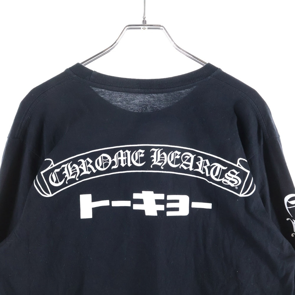 CHROME HEARTS(クロムハーツ) CH T-SHIRT TOKYO 東京限定 バック