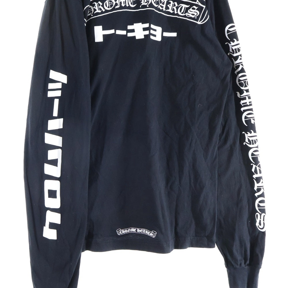 CHROME HEARTS(クロムハーツ) CH T-SHIRT TOKYO 東京限定 バック