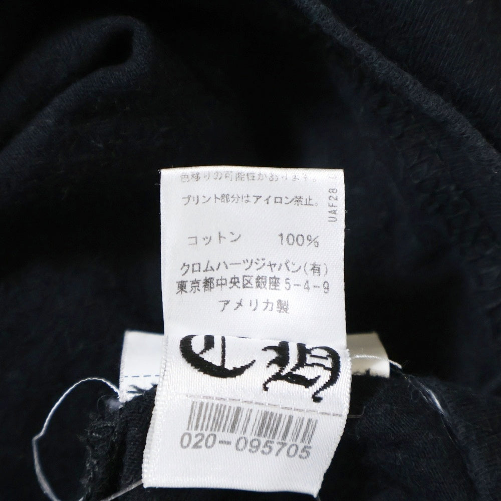 正規品　クロムハーツ　ネックロゴCHクロス　バックプリント　ロングT Lサイズ クロムハーツロングTシャツCHクロスブラック|クロムハーツ通販専門店