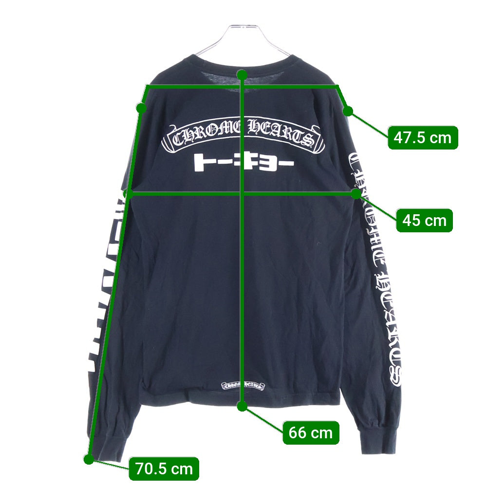 美品 CHROME HEARTS クロムハーツ バッククロス 長袖Tシャツ L CHROME HEARTS（クロムハーツ） CH L/S TEE 1 バックセメタリークロス