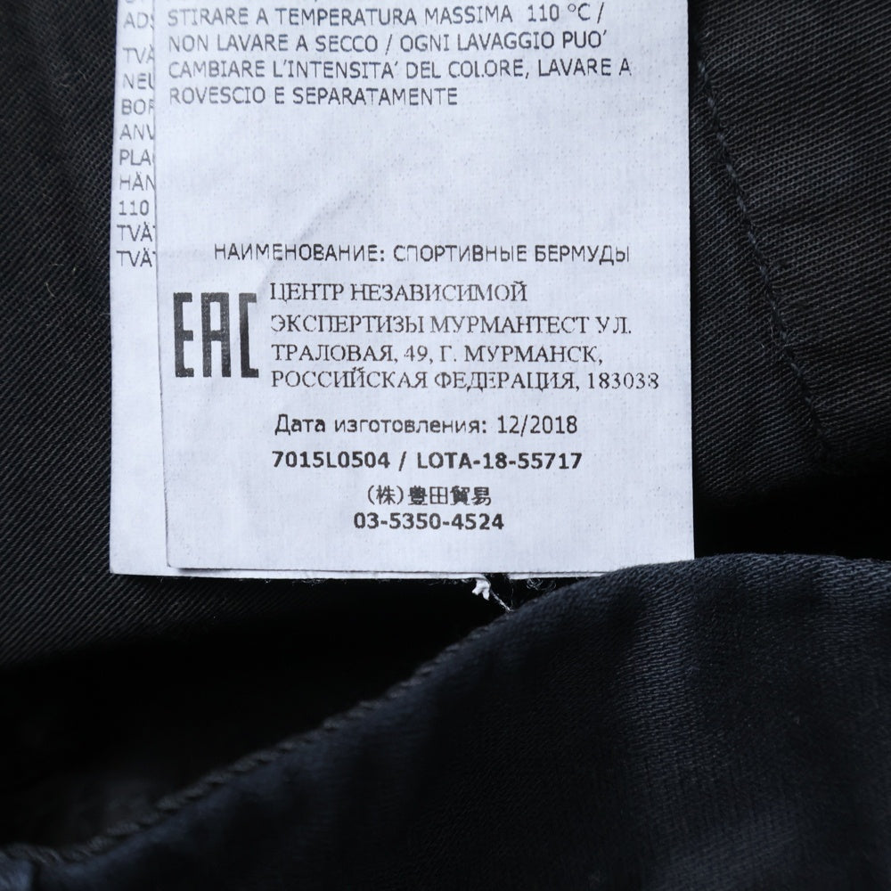 STONE ISLAND(ストーンアイランド) ロゴワッペン マルチポケット ハーフパンツ ショーツ ブラック 7015L0504