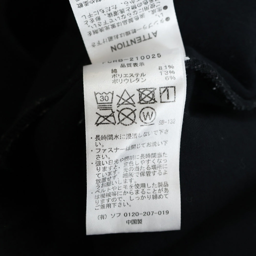 F.C.R.B./F.C.Real Bristol/FCRB(エフシーアールビー/エフシーレアルブリストル) 21SS SWEAT TRAINING SHORTS スウェットトレーニング ショーツ ハーフパンツ ブラック FCRB-210025