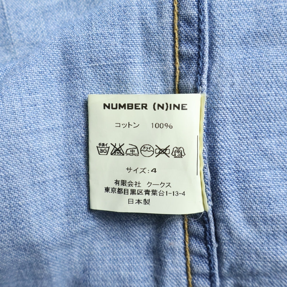 NUMBER (N)INE(ナンバーナイン) サーマルフーディードッキング スナップボタンデニムシャツ インディゴ