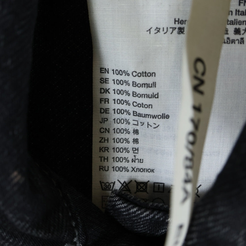 Acne Studios(アクネ ストゥディオズ) リラックス クロップドフィット マルチポケット デニムジャケット ブラック A90585