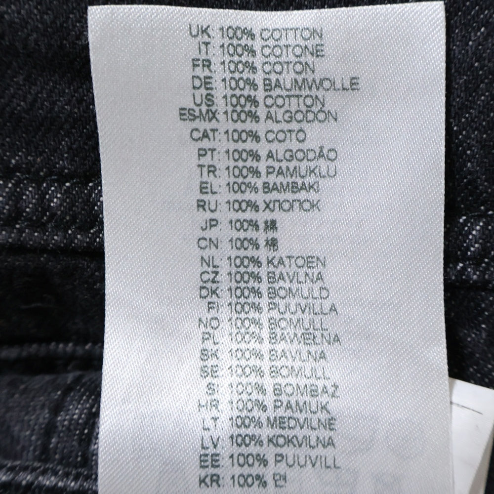 DIESEL(ディーゼル) D-SIRE-CARGO-S マルチポケット ボタンフライ デニムパンツ ブラック A11871