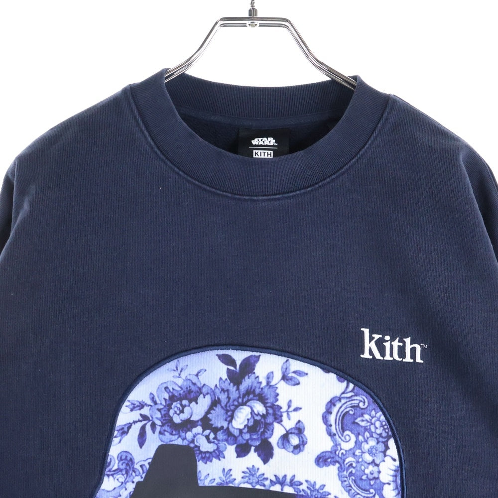 KITH(キス) 21AW ×STAR WARS TROOPER CREWNECK スターウォーズ ストームトルーパー ロゴ刺繍 フロントパッチ クルーネック スウェット トレーナー ネイビー KHM030218