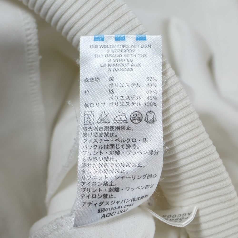 adidas(アディダス) 00S ベッケンバウアー トレフォイルタグ ロゴ刺繍 スリーストライプ トラックジャケット ホワイト 705651