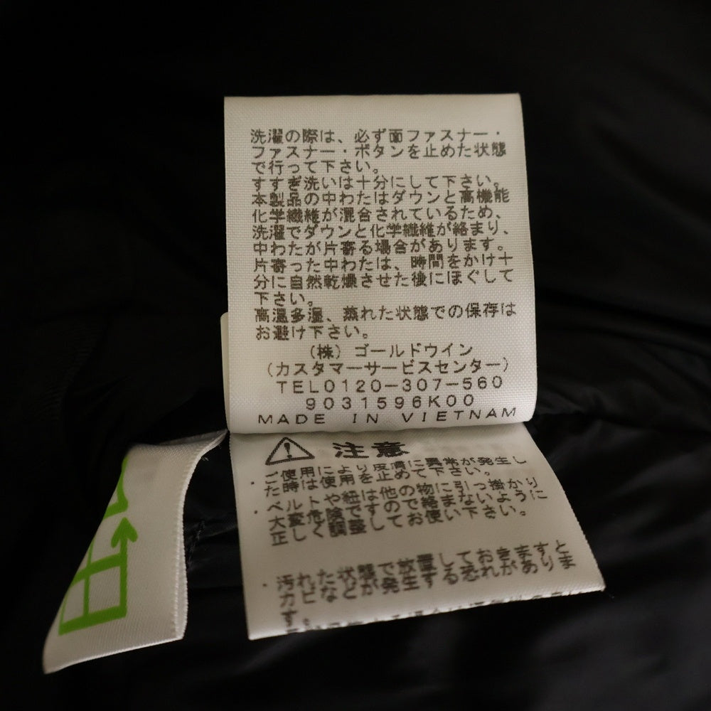 THE NORTH FACE(ザノースフェイス) BALTRO LIGHT JACKET GORE-TEX ゴアテックス バルトロライト ダウンジャケット ブラック/カーキ ND91950