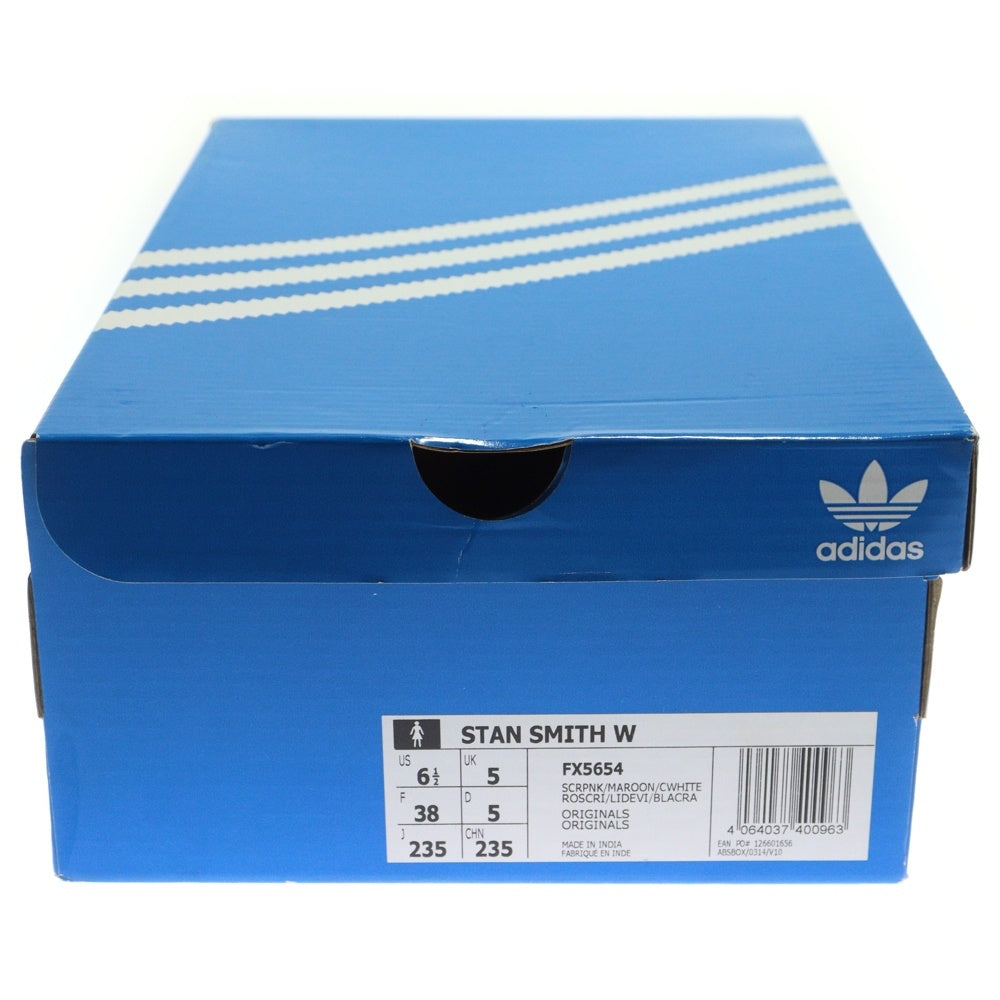 adidas(アディダス) STAN SMITH W ウィメンズ スタンスミス ローカットスニーカー レディース オレンジ US6.5/23.5cm FX5654