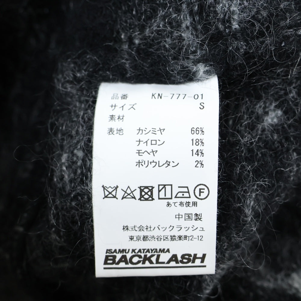 ISAMU KATAYAMA BACKLASH(イサムカタヤマバックラッシュ) モヘア混 カシミヤ ハイネックニットセーター ブラック KN777-01