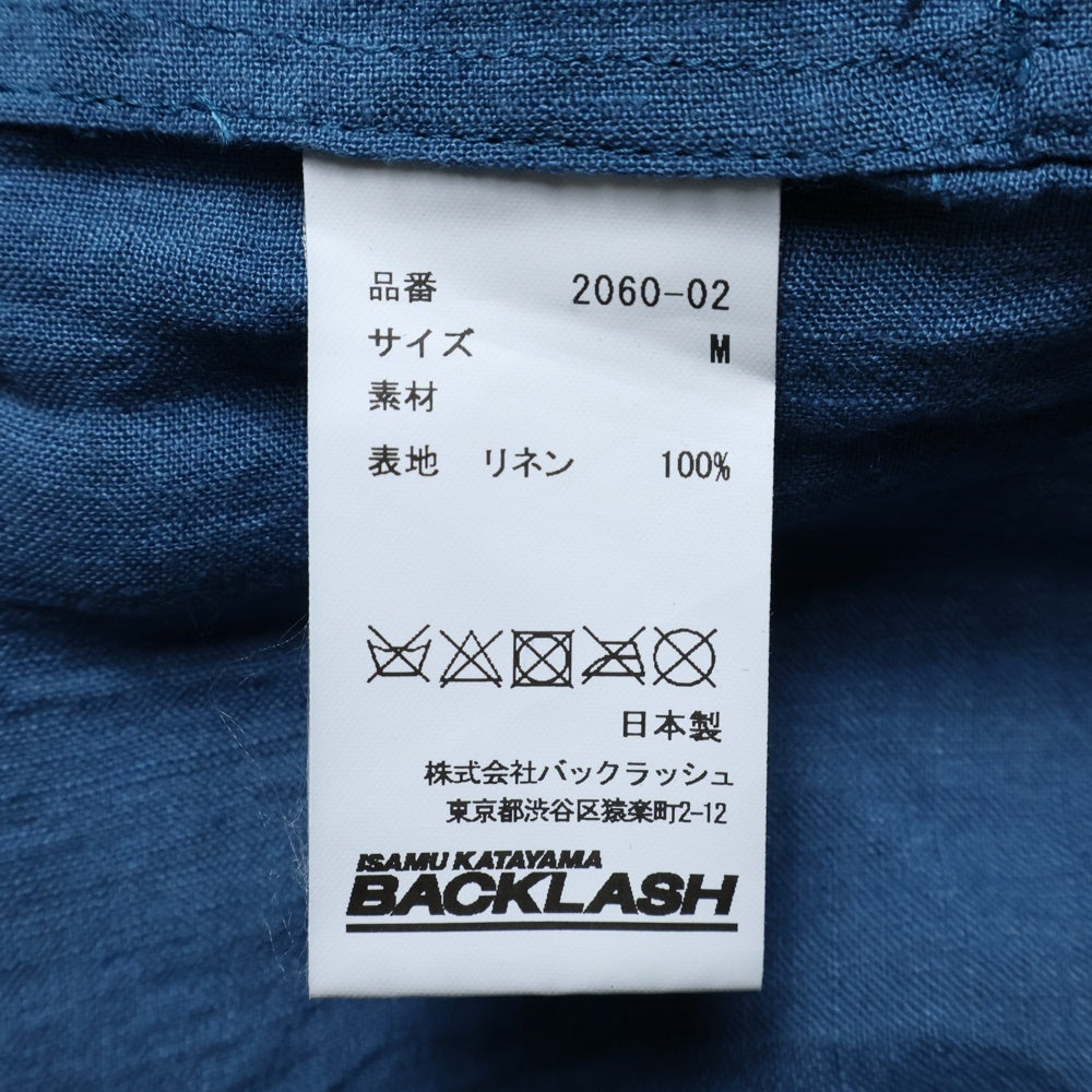 [BACKLASH]バックラッシュ:サイドファスナークルーネックニット BACKLASH]バックラッシュ:サイドファスナークルーネックニット
