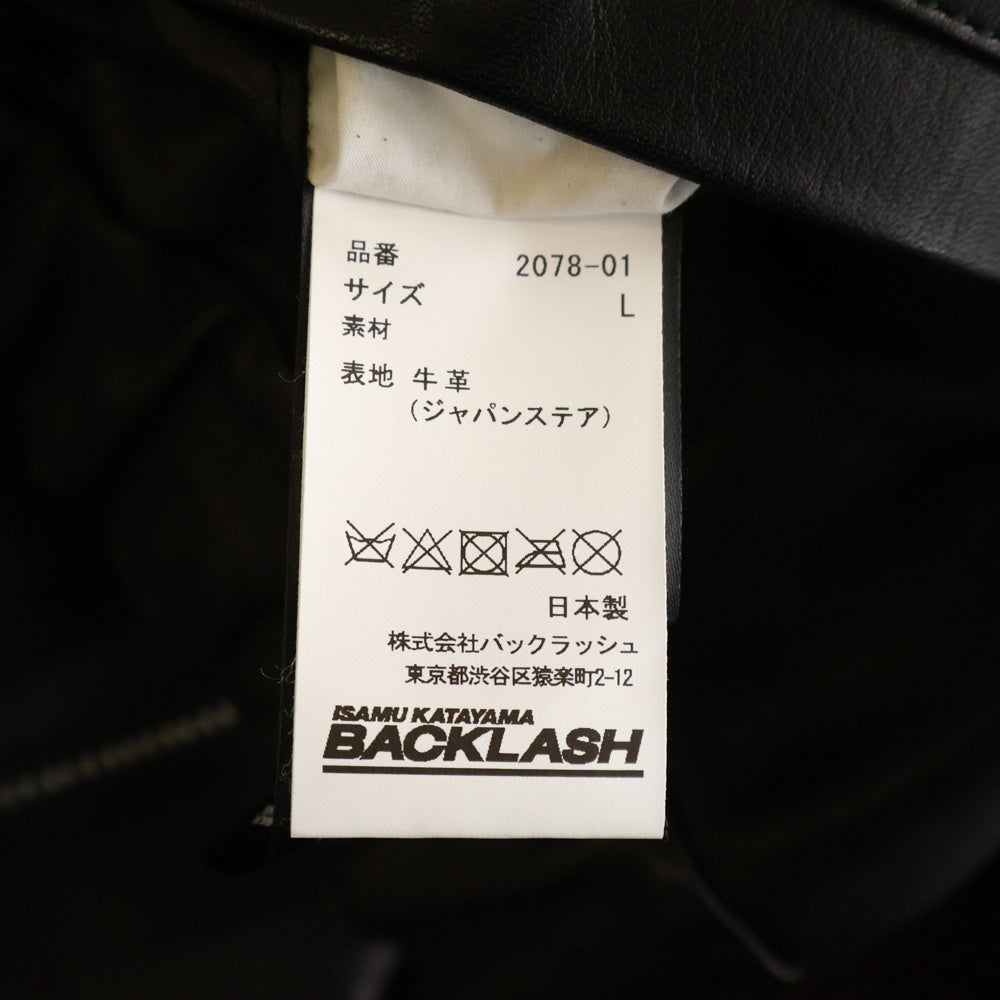 ISAMU KATAYAMA BACKLASH(イサムカタヤマバックラッシュ) MONOCHROME LUXURY STEER EASY PANTS モノクローム ラグジュアリー ジャパンステア イージーレザーパンツ ブラック 2078-01