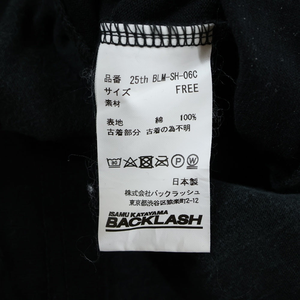 ISAMU KATAYAMA BACKLASH(イサムカタヤマバックラッシュ) 25th