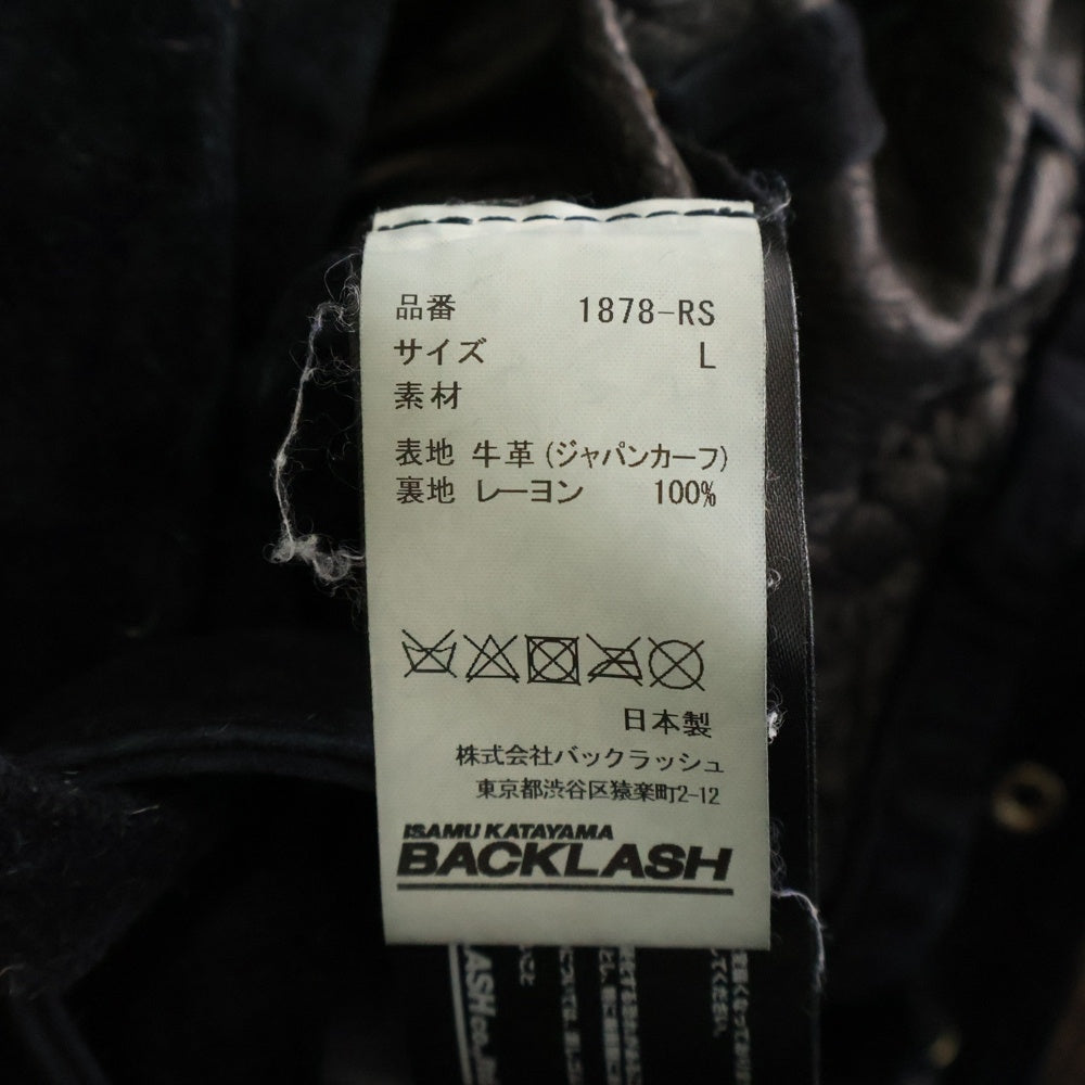 ISAMU KATAYAMA BACKLASH(イサムカタヤマバックラッシュ) ジャパンカーフ スエード ダブルライダース レザージャケット ブラック 1878-RS
