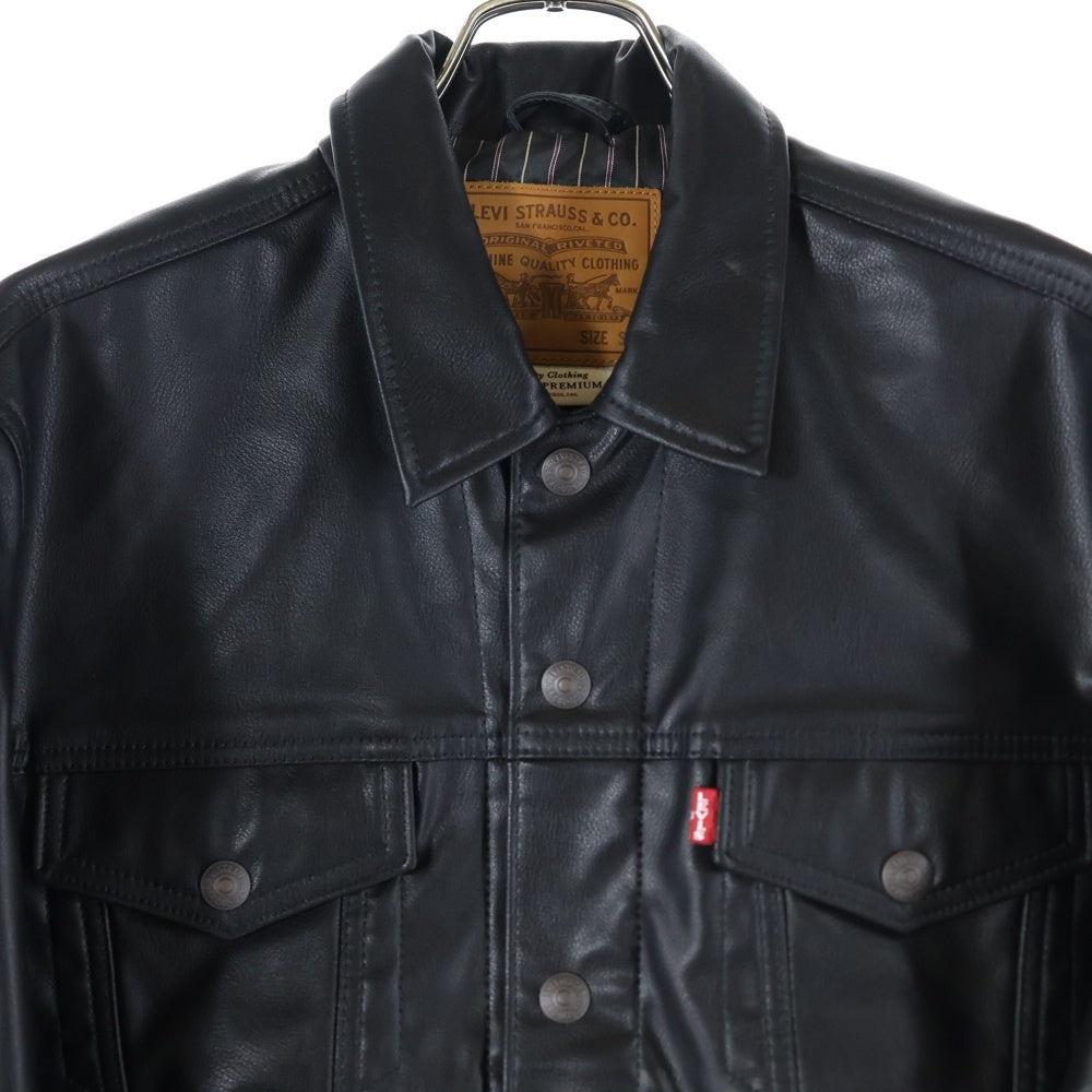 Levi's(リーバイス) LIMITED LEATHER TRUCKER JACKET リミテッド レザー トラッカー ジャケット ブラック A5019-0000