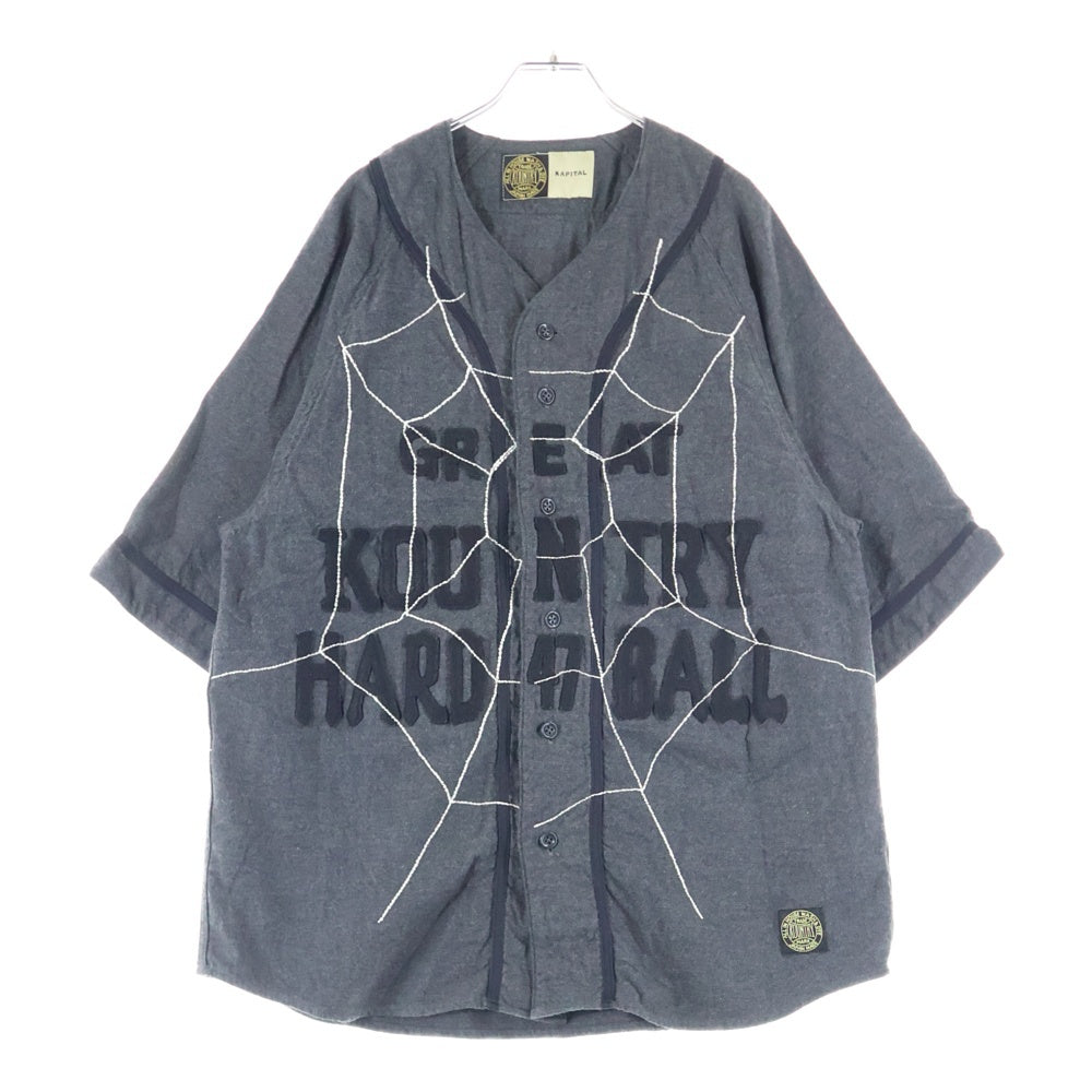 KAPITAL(キャピタル) 綿ウール GREAT KOUNTRY ベースボールシャツ グレー K2505SS215