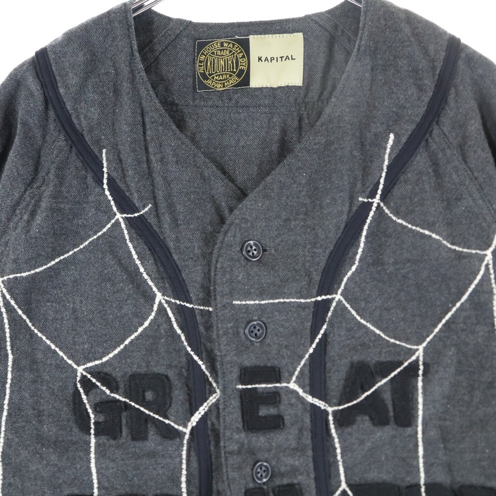 KAPITAL(キャピタル) 綿ウール GREAT KOUNTRY ベースボールシャツ グレー K2505SS215