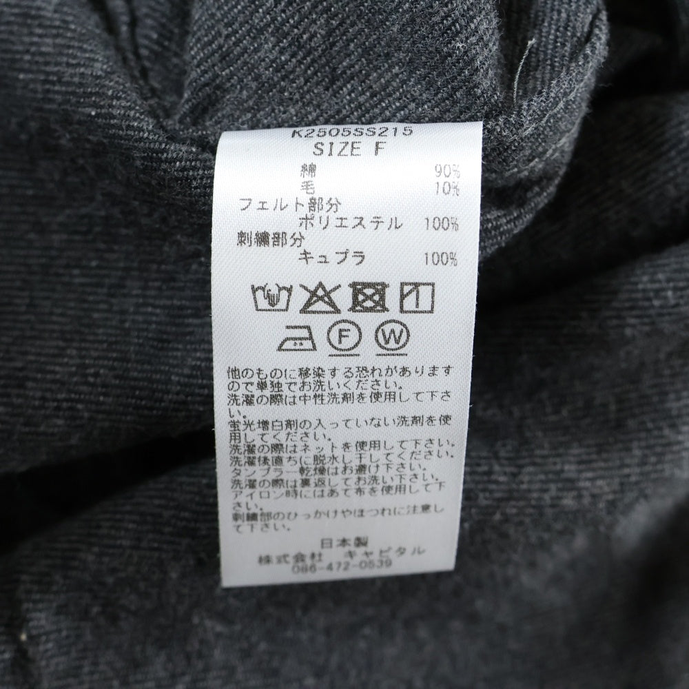 KAPITAL(キャピタル) 綿ウール GREAT KOUNTRY ベースボールシャツ グレー K2505SS215