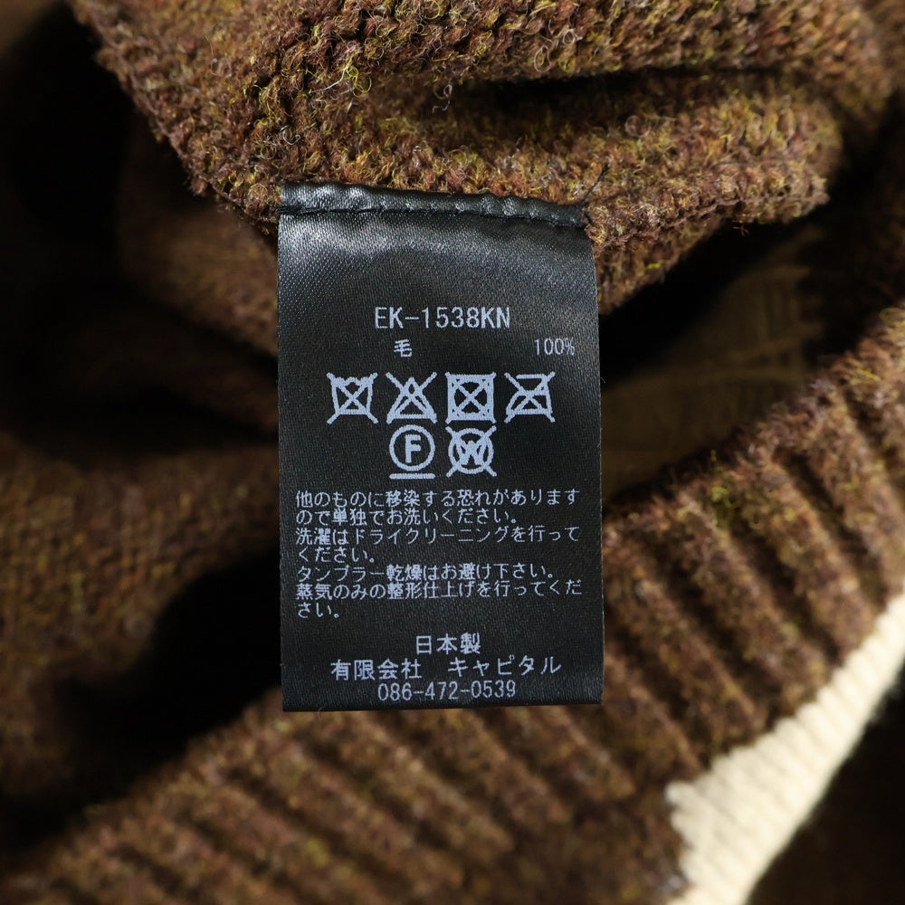 KAPITAL(キャピタル) 5G ウール BONEショートカーディガン ブラウン EK