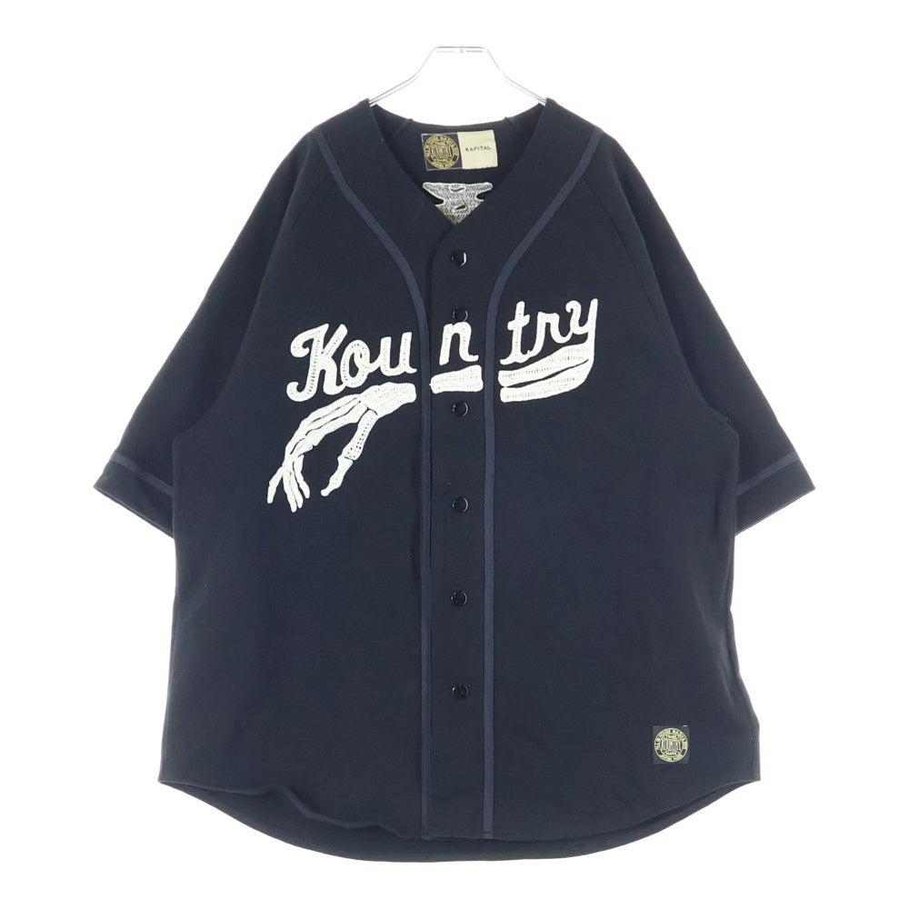 KAPITAL(キャピタル) 16/-度詰め天竺ベースボールシャツ（BONE) ボーン ブラック