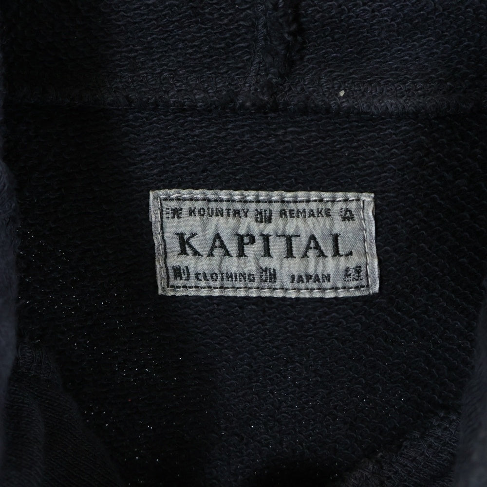 KAPITAL(キャピタル) 裏毛 スリラーダメージフードスウェット(スタッズ リメイク) パーカー ブラック K241LC136