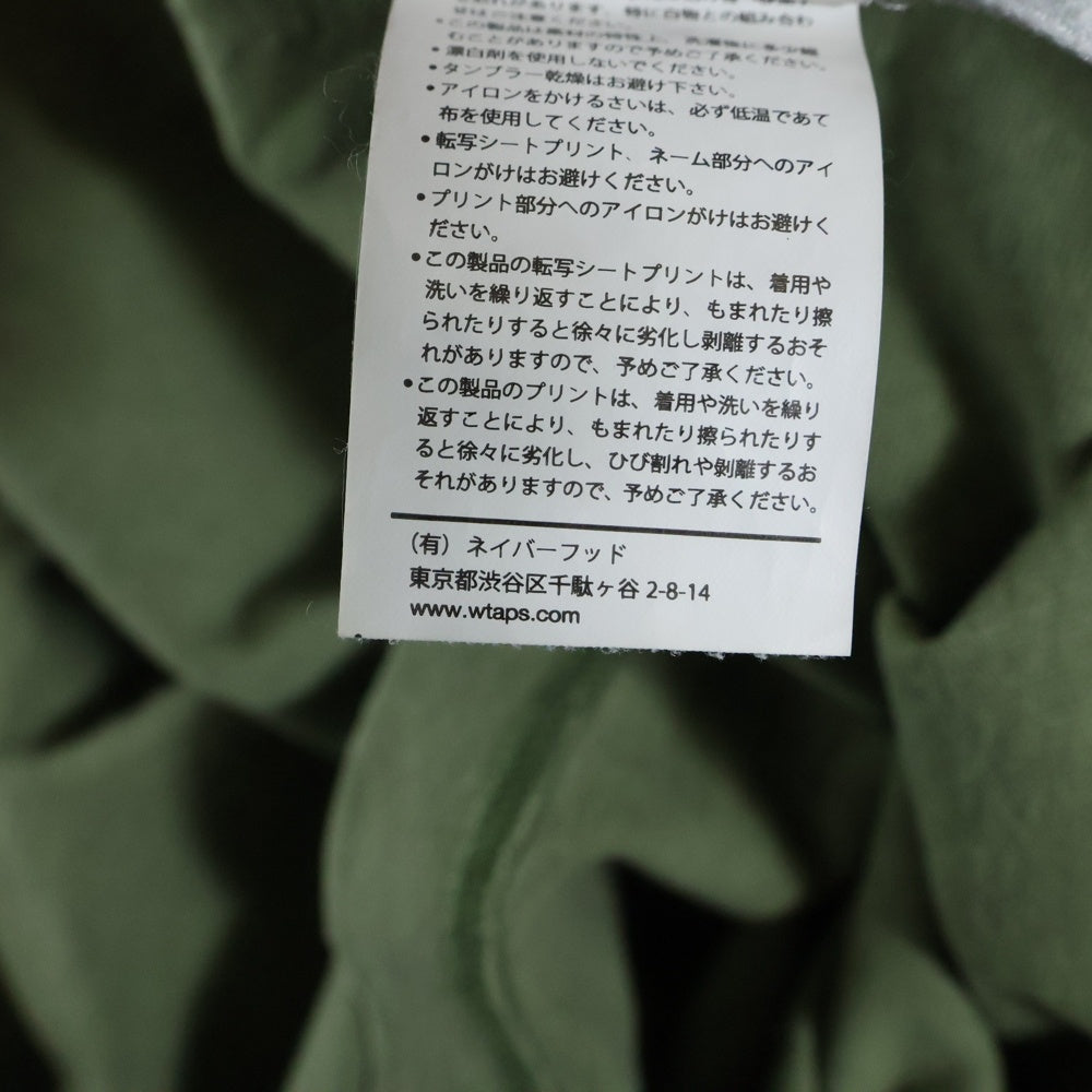 WTAPS(ダブルタップス) 23SS SIGN SS TEE フロントロゴTシャツ 半袖