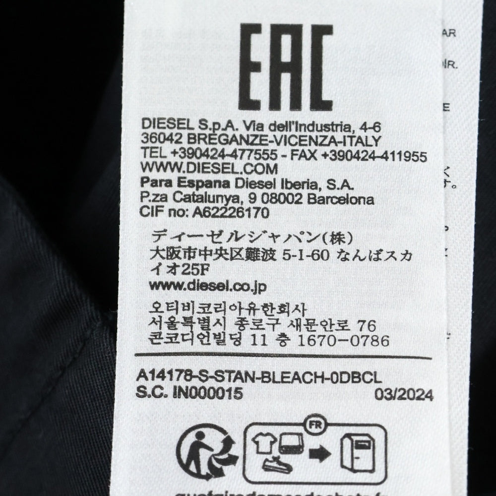 DIESEL(ディーゼル) S-STAN-BLEACH オーバルDロゴ 半袖コットンオープンカラーシャツ ブラック A14178