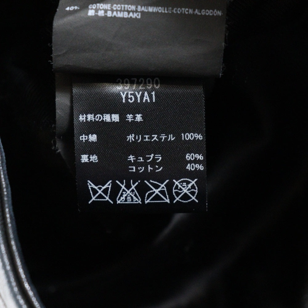 SAINT LAURENT PARIS(サンローランパリ) 15AW L01 CLASSIC MOTORCYCLE