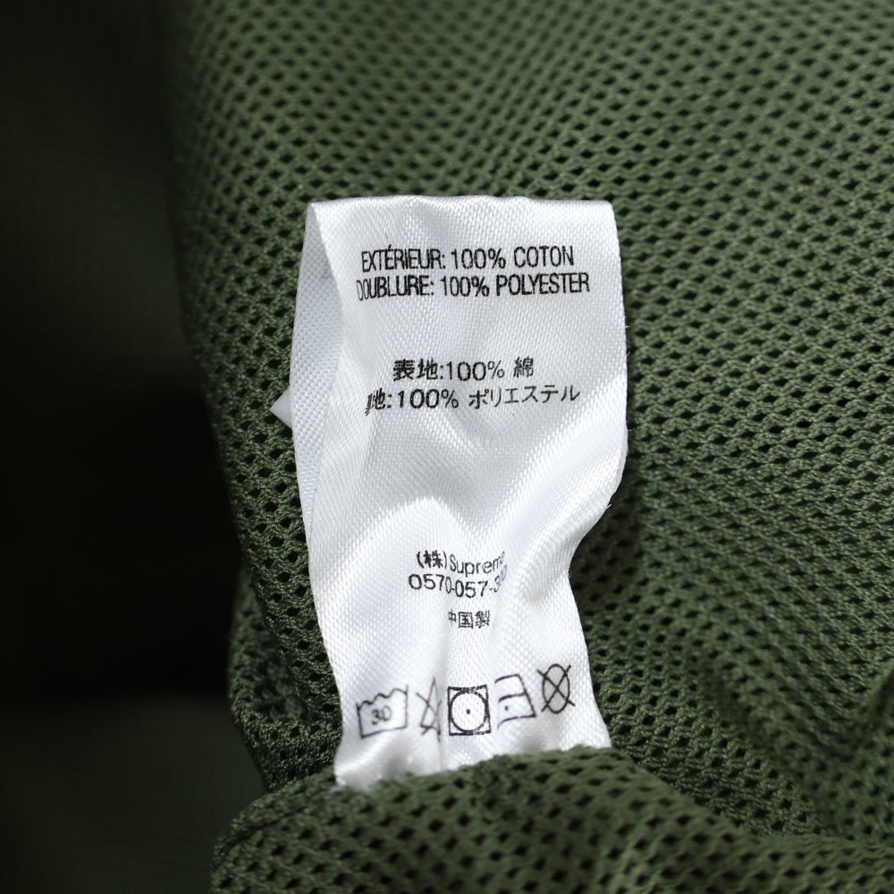 Supreme Raglan Court Jacket 20SS L カーキ Spring/Summer 2020 Preview – Supreme