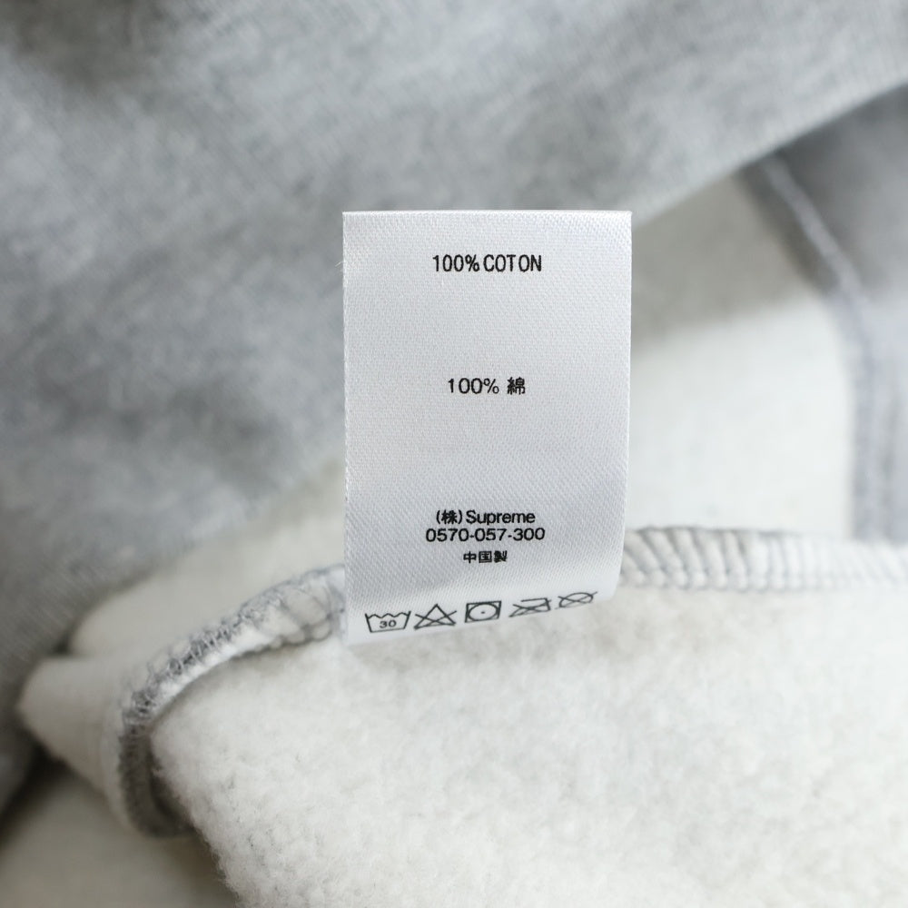 SUPREME(シュプリーム) 19AW Mirrored Logo Hooded Sweatshirt ミラード ロゴ フーデッド スウェット シャツ プルオーバーパーカー グレー