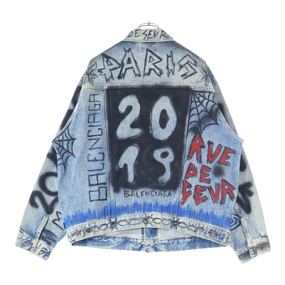 BALENCIAGA(バレンシアガ) GRAFFITI DENIM JACKET グラフィックデザイン オーバーサイズ デニムジャケット インディゴ 558716 TBP33