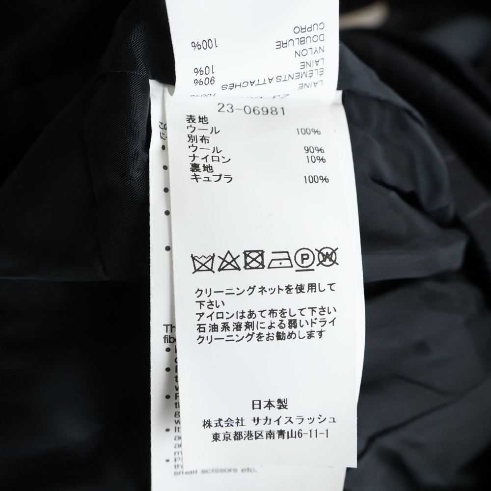 Sacai(サカイ) 23AW CHALK STRIPE JACKET ショート丈ストライプジャケット ブラック 23-06981