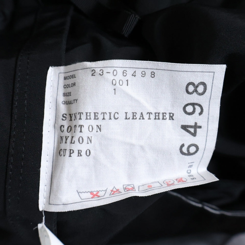 さらさ様　確認専用 Sacai(サカイ) 23SS Faux Leather Skirt フェイク レザー スカート