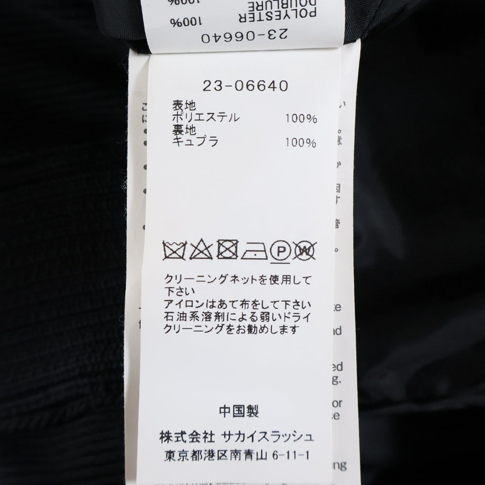 Sacai(サカイ) 23AW Technical Jersey Skirt テクニカル ジャージ スカート レディース ブラック23-06640