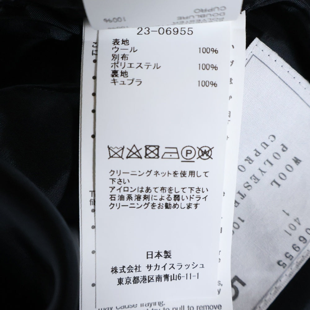 Sacai(サカイ) 23SS Wool Melton Skirt ウールメルトン スカート レディース ブルー 23-06955