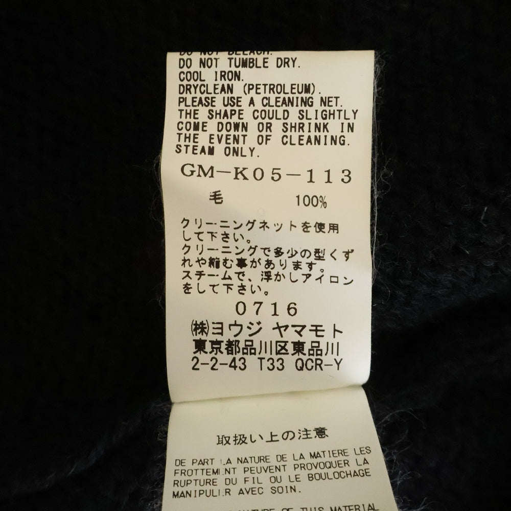 Ground Y(グラウンドワイ) 21AW ボーダー ウール ニット セーター ブラック/グリーン GM-K05-113