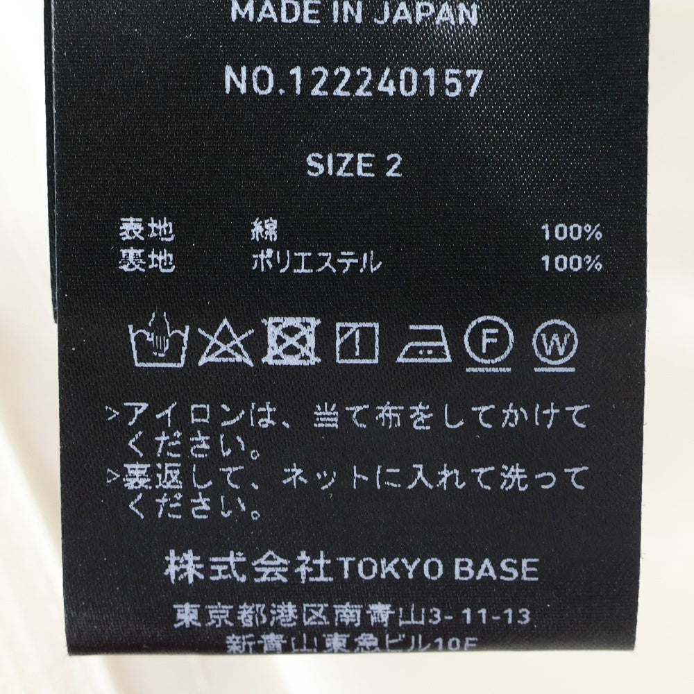 STUDIOUS(ステュディオス) Cotton Typewriter Tuck Pants コットン タイプライター タックパンツ ホワイト 122240157