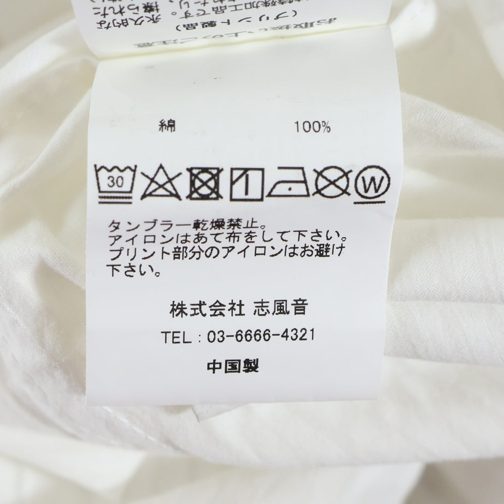 VIKTOR & ROLF(ヴィクターアンドロルフ) MUSHROOM GUY マッシュルームガイ プリント ハーフジップ 長袖シャツ ホワイト MSH352101121