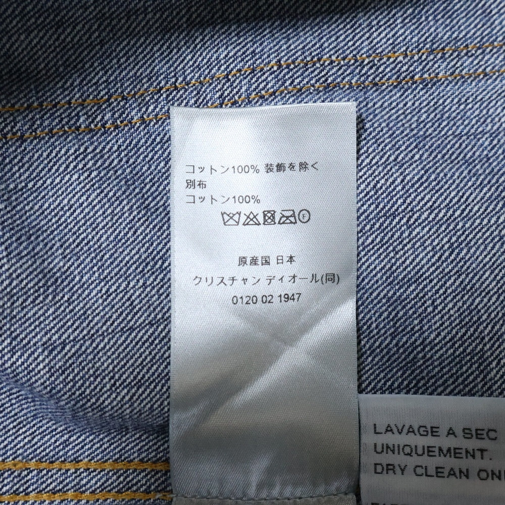 DIOR(ディオール) Lily of the Valley Overshirt リリー オブ ザ バリー オーバーシャツ カバーオール インディゴ 493D493AY552