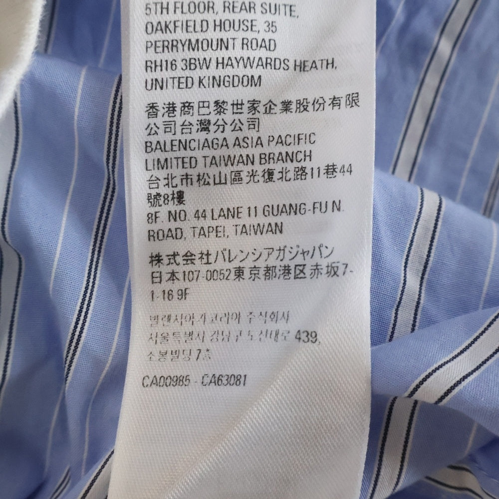 BALENCIAGA(バレンシアガ) 22SS BB ICON TROMPE LOEIL アイコン トロンプルイユ レイヤード 簿タウンダウン長袖シャツ ブルー 699227